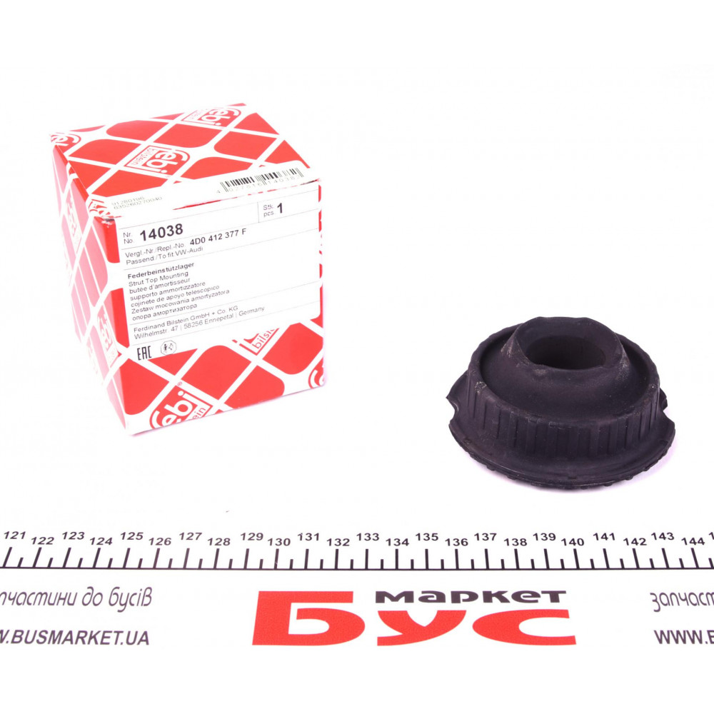 Подушка амортизатора (переднього) Audi A4/A6 94-01/VW Passat 96-05
