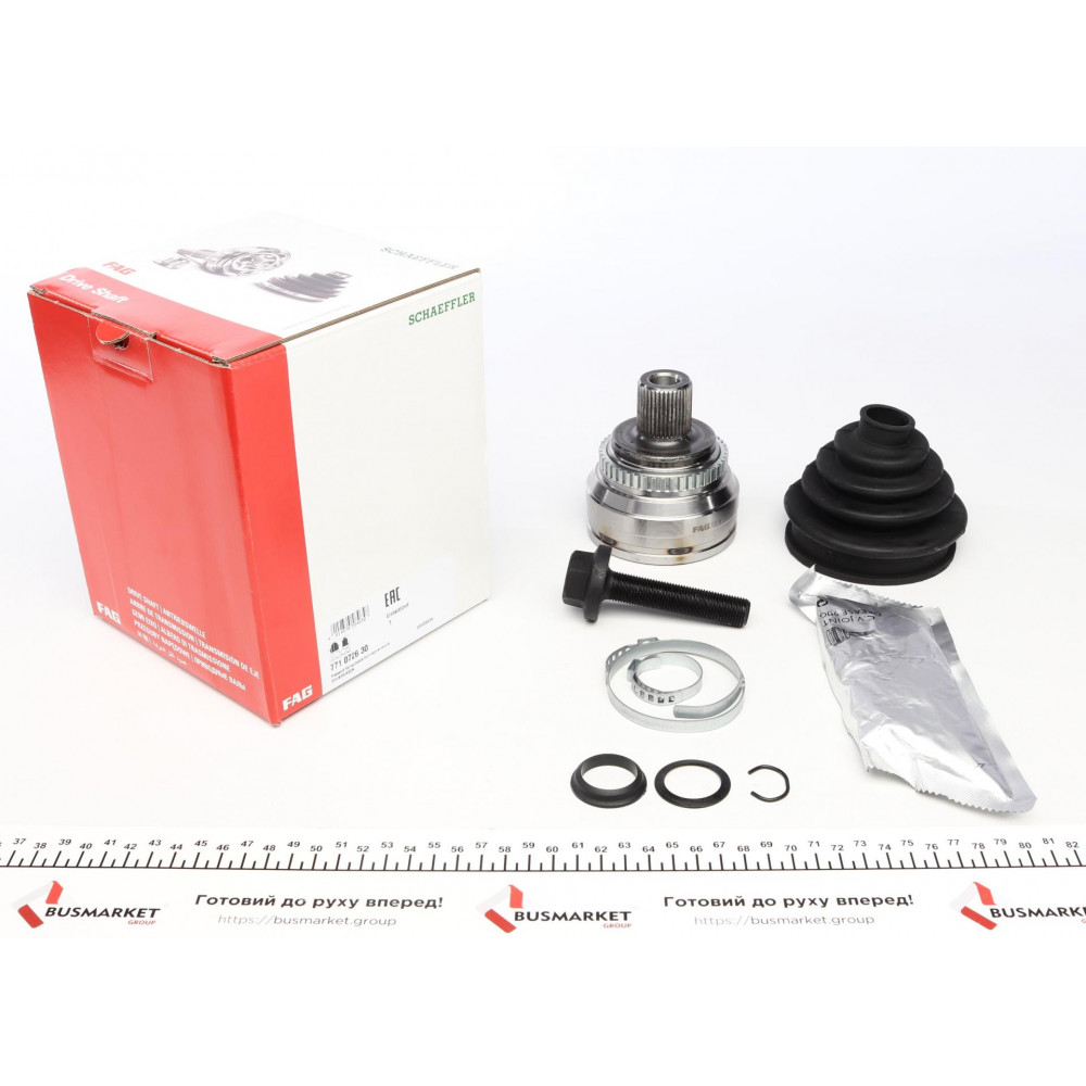 ШРКШ (зовнішній) Audi A6 94-98/100 90-94 (38/30z) (+ABS 45)