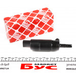 Насос омивача скла передніх фар VW/BMW 