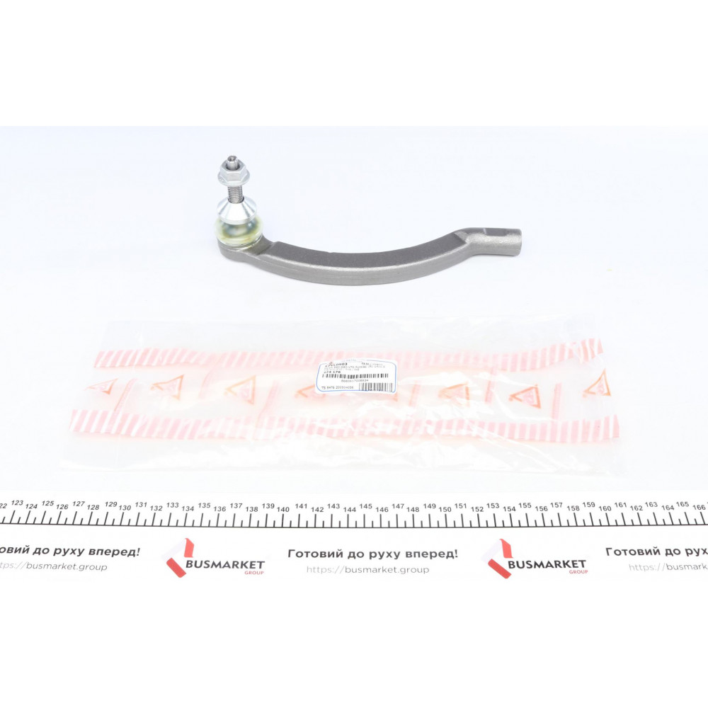 Наконечник тяги рульової (R) Volvo S60/S80/V70 99-10