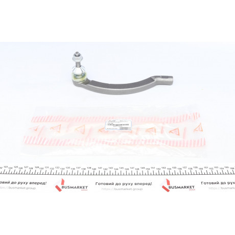 Наконечник тяги рульової (R) Volvo S60/S80/V70 99-10