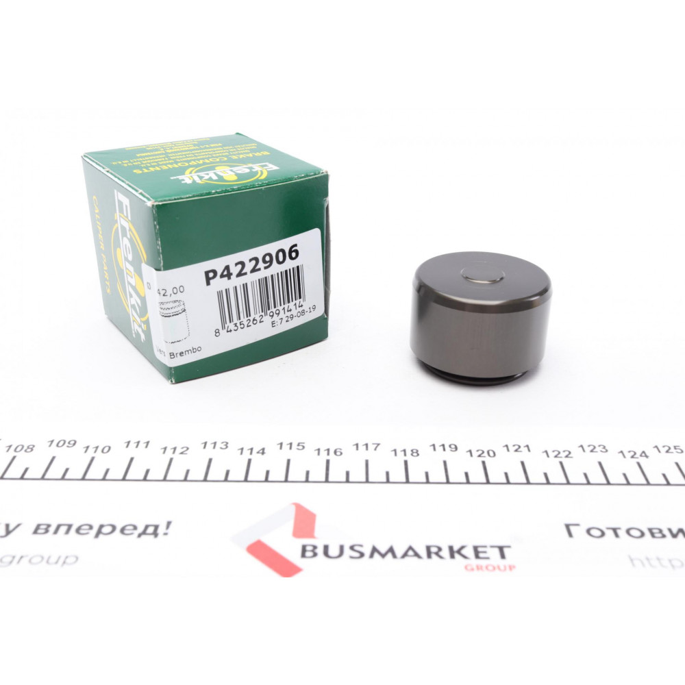 Поршень супорта (переднього) MB C-class (W205) 13- (42x29.5mm) Brembo