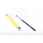 Амортизатор кришки багажника Skoda Octavia III 12- 