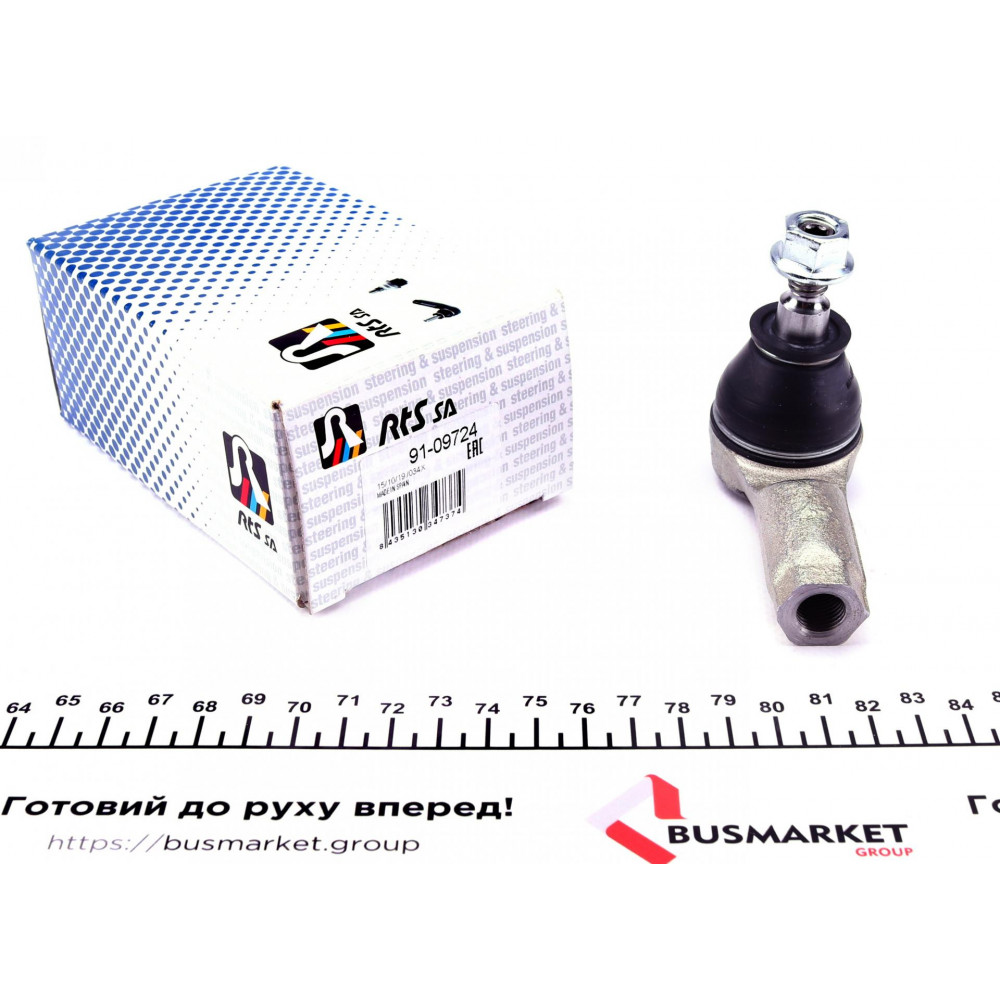 Наконечник тяги рульової Mitsubishi Colt VI 04-12/Smart Forfour 04-06
