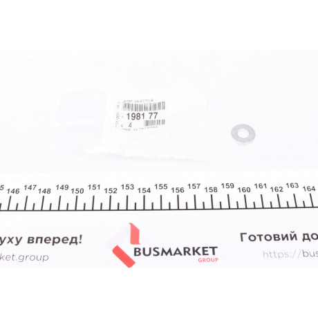 Шайба під форсунку Citroen Jumpy/Peugeot Expert 2.0 HDi 03- (13.7x7.2x2.25)