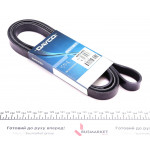 Ремінь генератора MB W140/211 M113/119 