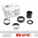 Підшипник балки (задньої) (ремкомплект) Citroen AX/Peugeot 106 -04 