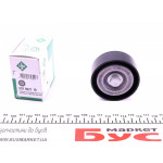 Ролик генератора Opel Insignia 2.0 CDTI (паразитний) (65х26) 