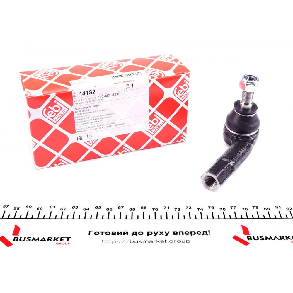Наконечник тяги рульової (R) Audi A3/Skoda Octavia/VW Golf IV 95-06