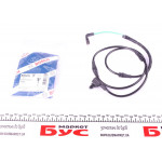 Датчик зносу гальмівних колодок (передніх) Land Rover Discovery IV 04- 