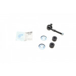 Тяга стабілізатора (переднього) Nissan Almera/Primera 95-00 (L=104.5mm) 