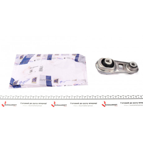 Подушка двигуна (задня) Renault Kadjar 1.2TCe/1.5dCi 15-/Nissan Qashqai 1.2-2.0 07-