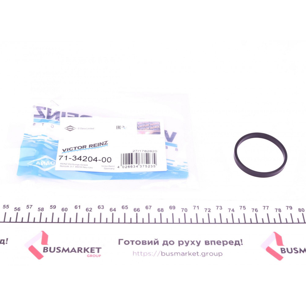 Прокладка колектора впускного VW Caddy 1.2-1.4 TSI 00-