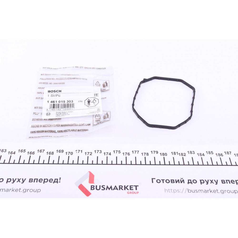 Прокладка насосу паливного VW T4/LT (ПНВТ)