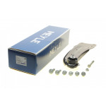 Важіль підвіски (задній) (R) Audi Q3 11-18/VW Passat 05-14/Sharan 10-/Tiguan 07-18 