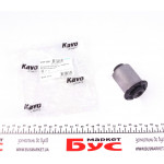 Сайлентблок важеля (переднього/знизу/ззаду) Hyundai Santa Fe II/ix55 05- 