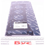 Прокладка ГБЦ MB Sprinter 2.2CDI OM611/646 (1.2mm) 