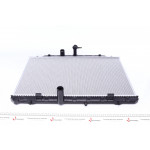 Радіатор охолодження Nissan X-Trail 07-13 