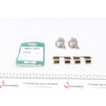 Планка супорта (переднього) прижимна (к-кт) Daewoo Matiz 98- (Dac) 