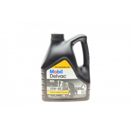 Олива 15W40 Delvac MX (4L) (MB 228.3/CUMMINS: CES 20076/20077/CAT ECF-2)