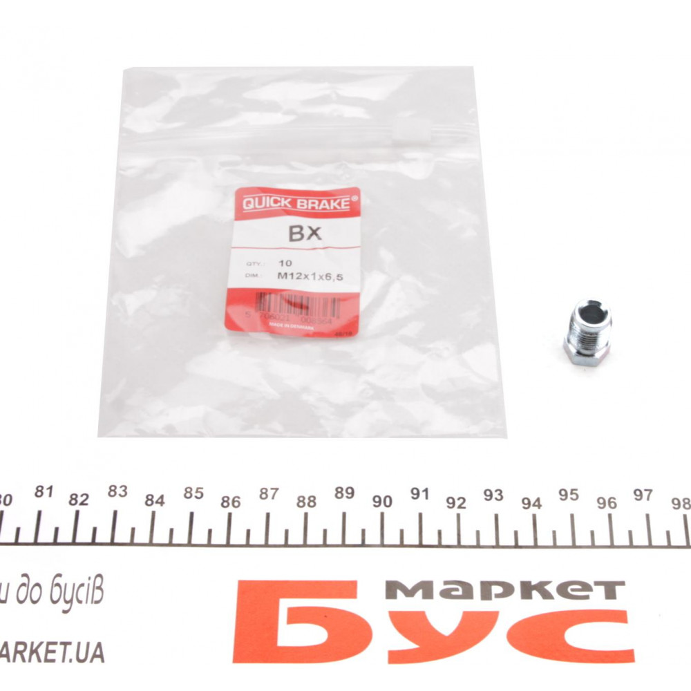 З'єднувач трубки гальмівний (M12x1/12x18/d=6.5)