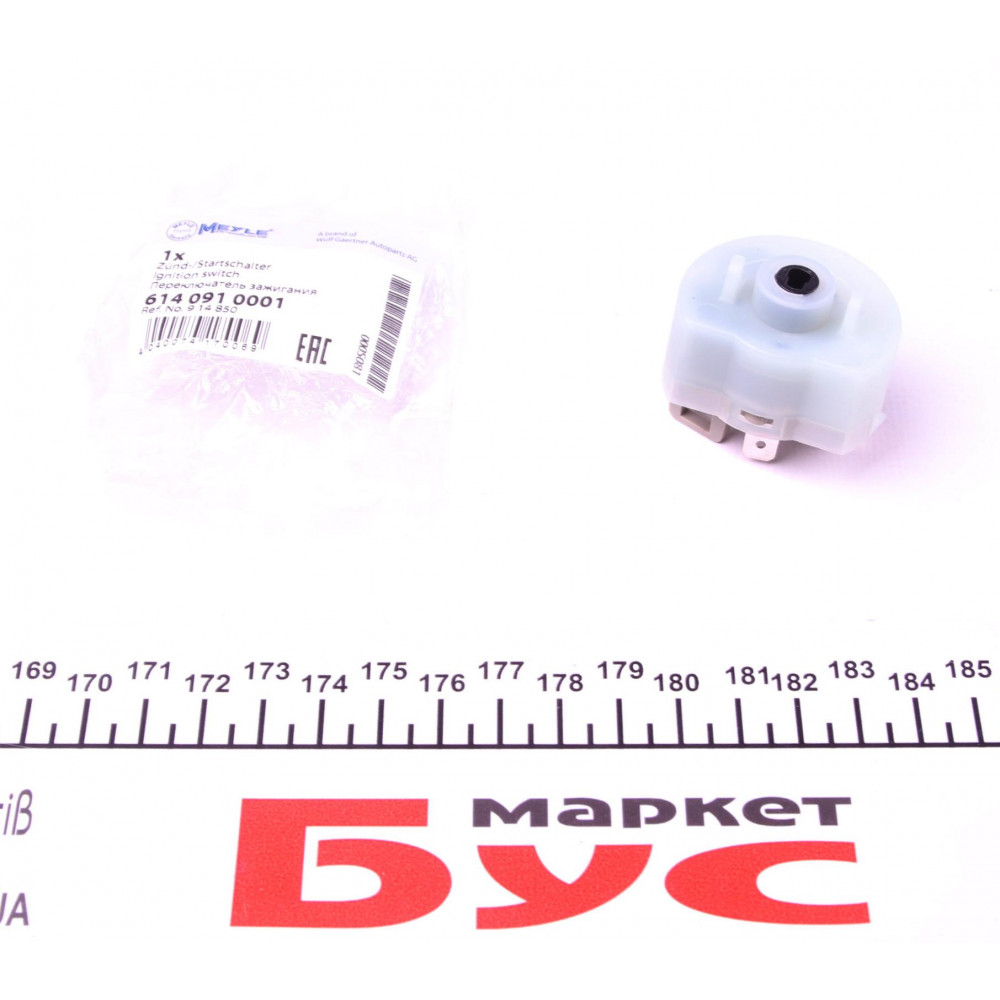 Контактна група Opel Combo 1.7 D 94-01 (5 контакт)