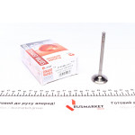 Клапан (випуск) VW Caddy III 1.6 04-15 (32.9x6x93.85) (азотований) 