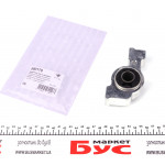 Сайлентблок важеля (переднього/ззаду) Citroen C6/Peugeot 407 04- 