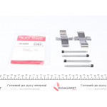 Планка супорта (переднього) прижимна (к-кт) VW LT 28-35 -96 (Ate) 