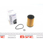 Фільтр масляний Opel Astra/Insignia 1.6CDTi 14- 