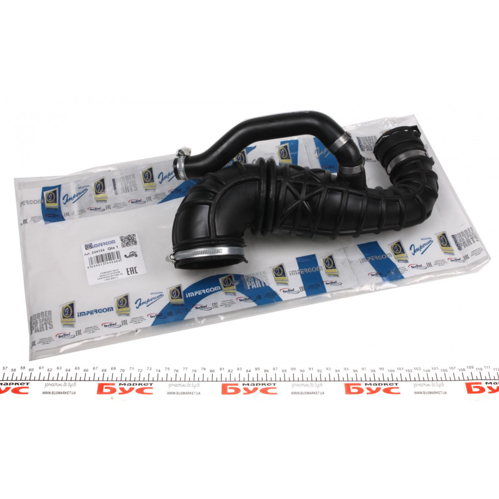 Патрубок фільтра повітряного Ford Connect 1.8TDCi 02- (к-кт в зборі)