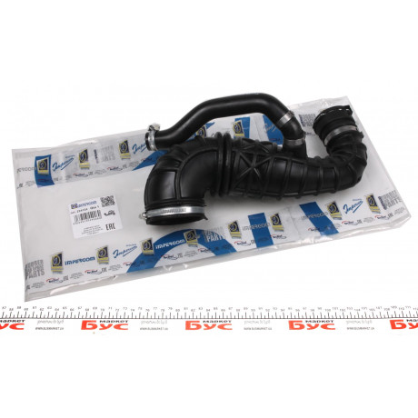Патрубок фільтра повітряного Ford Connect 1.8TDCi 02- (к-кт в зборі)