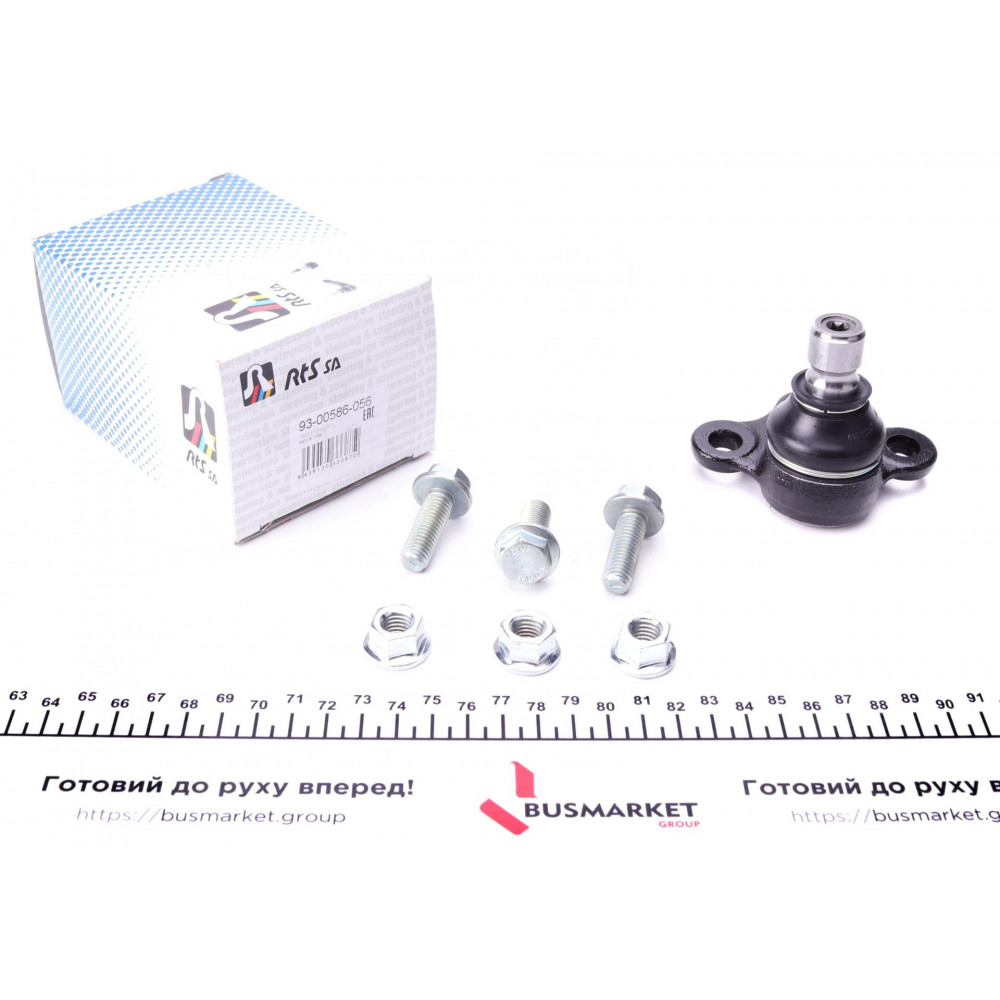 Опора кульова (передня/знизу) Citroen C2 03-12/C3 02-/Peugeot 1007 05- (d=18mm)