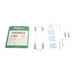 Комплект пружинок колодок ручника Fiat Doblo 01- (AP Lockheed) 