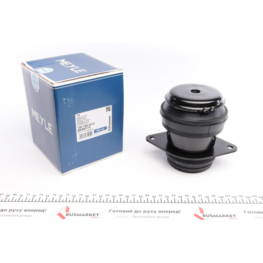 Подушка двигуна (задня) (R) VW Caddy II 1.4-2.0 91-04