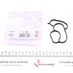 Прокладка корпуса фільтра масляного BMW X3 (E83) 2.0i 05-11 