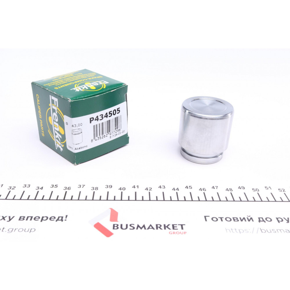 Поршень супорта (заднього) Subaru Forester/Impreza/Legacy III 96-05 (43x45mm)(Akebono)