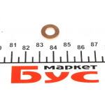 Шайба під форсунку Citroen Jumper/Fiat Ducato/Ford Transit 2.2-2.4 HDI 06- (7x13.8x1.85) 