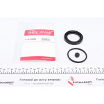 Ремкомплект супорта (переднього) Fiat Ducato 06- (d=48mm) (Bosch) 