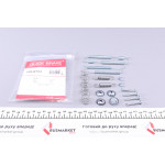 Комплект пружинок колодок ручника Mitsubishi Colt V/Lancer V/Subaru Forester 95- (Akebono) 