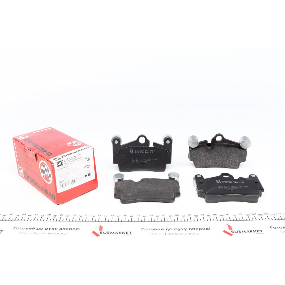 Колодки гальмівні (задні) Audi Q7/VW Touareg 2.5D-6.0D 02- (Brembo)