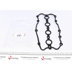 Прокладка кришки клапанів Seat Leon/VW Golf V/VI/Passat 2.0 TFSI/GTI/FSI 04-12 