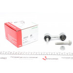 Тяга стабілізатора (заднього) Opel Insignia 2.0 CDTI 08- 