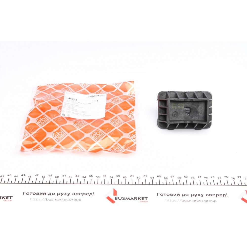 Подушка піддомкратна BMW 3 (E90/E91)/5 (F10)/7 (F01/02/03/04) 03-