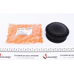 Кришка фільтра масляного Ford Transit/ Opel Movano/Vivaro / Renault Master/Trafic 2.4/2.5 DI/DTI/CD 