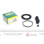 Ремкомплект супорта (переднього) Honda CR-V 95-07 (d=57mm) 