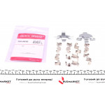 Планка супорта (переднього) прижимна (к-кт) Audi A5/Q7 2.0-3.0 D 15- (Akebono) 