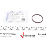 Прокладка колектора випускного ущільнюючого MB OM642 