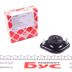 Подушка амортизатора (заднього) BMW 3 (E30/E36/E46) 