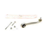 Важіль підвіски (передній) (L) Audi A4/Q5 07- 